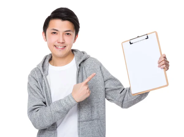 Young asian man in grey hoodie — Stock Photo, Image