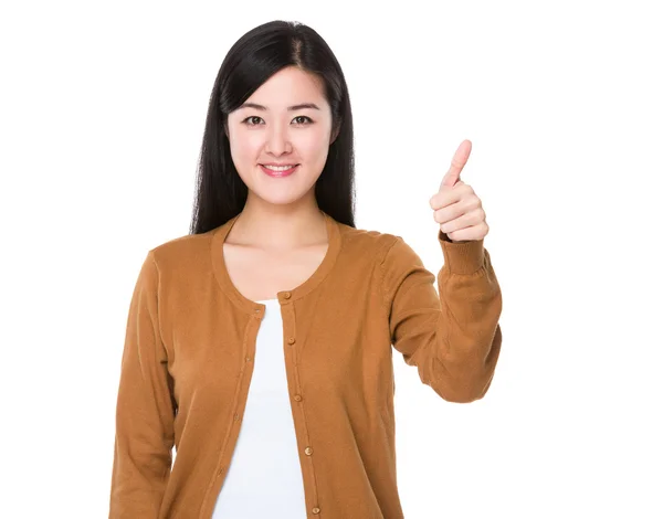 Asiático jovem mulher em marrom cardigan — Fotografia de Stock