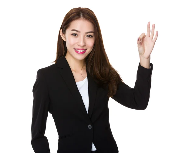 Young asian businesswoman in business suit — Stock Photo, Image