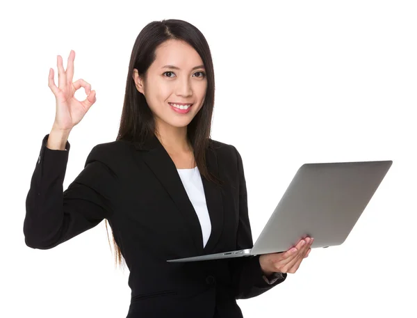 Young asian businesswoman in business suit — Stock Photo, Image