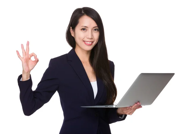 Young asian businesswoman in business suit — Stock Photo, Image