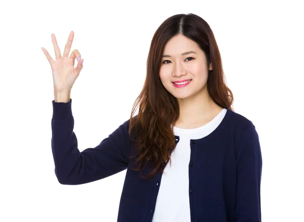 Asian young woman in blue cardigan — Stock Photo, Image