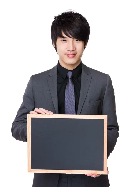 Young asian businessman in business suit — Stock Photo, Image