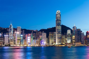 Çin 'deki Hong Kong şehri.