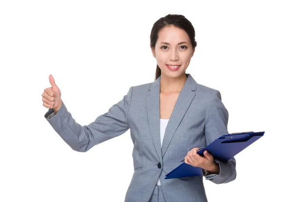 Joven asiática mujer de negocios traje — Foto de Stock