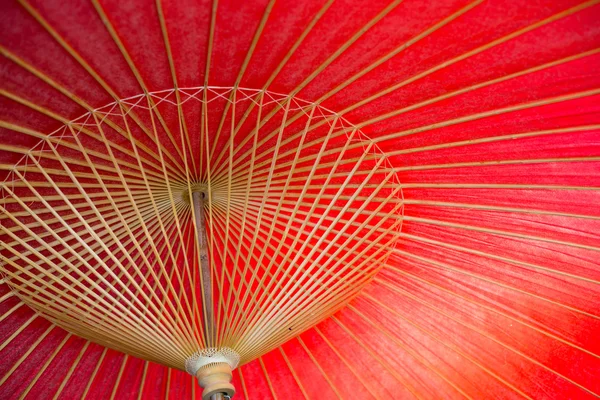 Japonský červený bambusového slunečníku — Stock fotografie