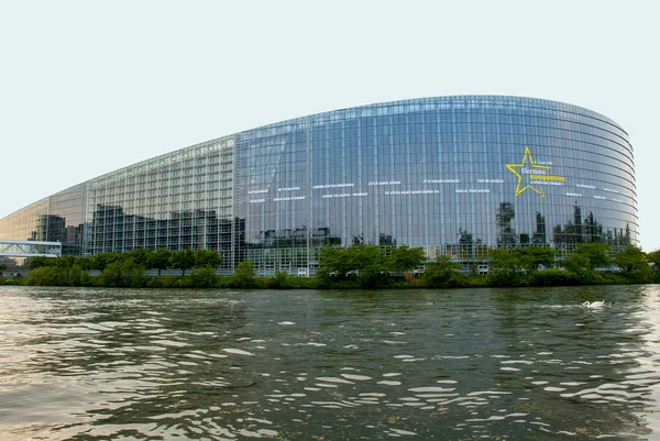 Strasburg.  European parliament and   Council of Europe. — Stock Photo, Image