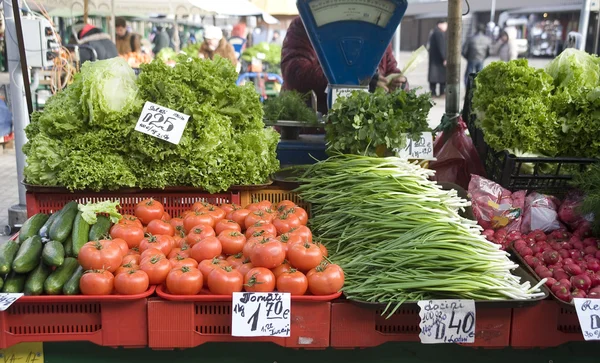 Sale of vegetables on a market. — Stock Photo, Image