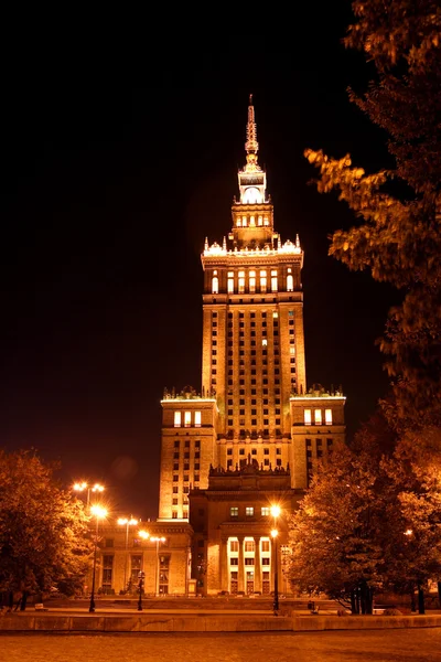 Palace of Culture and Science — Stock Photo, Image