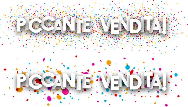 Banderas de papel de venta caliente . — Vector de stock