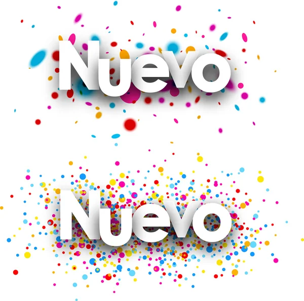 Nuevas banderas de papel . — Vector de stock