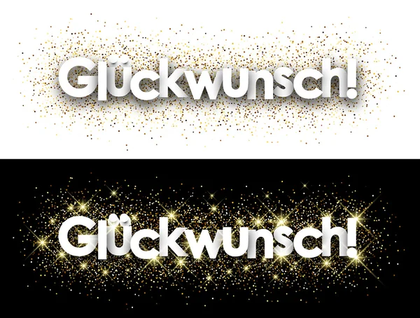 Glückwunsch Papierbanner — Stockvektor