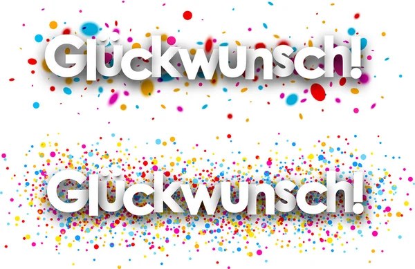 Glückwunsch Papierbanner — Stockvektor