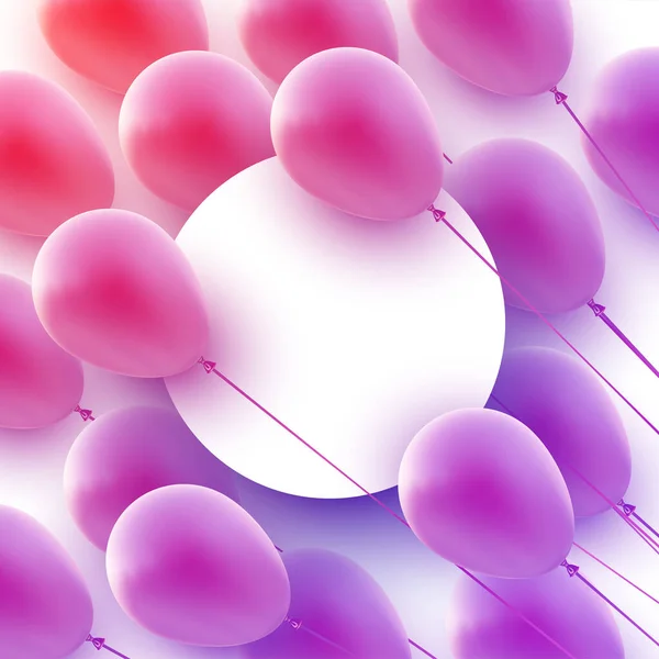 白い背景に紫色のグラデーションの風船を持つ白い丸枠 テキスト用のスペース ベクターのお祝いイラスト — ストックベクタ