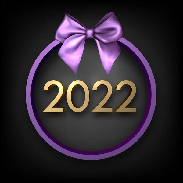 Golden 2022 Sign Purple Christmas Tree Toy 반나절의 — 스톡 벡터