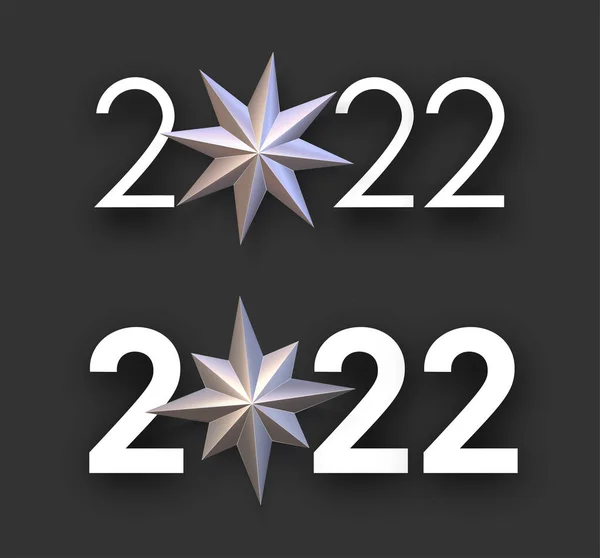 大きな金属製の星と2022の兆候のセット ベクターホリデーイラスト — ストックベクタ