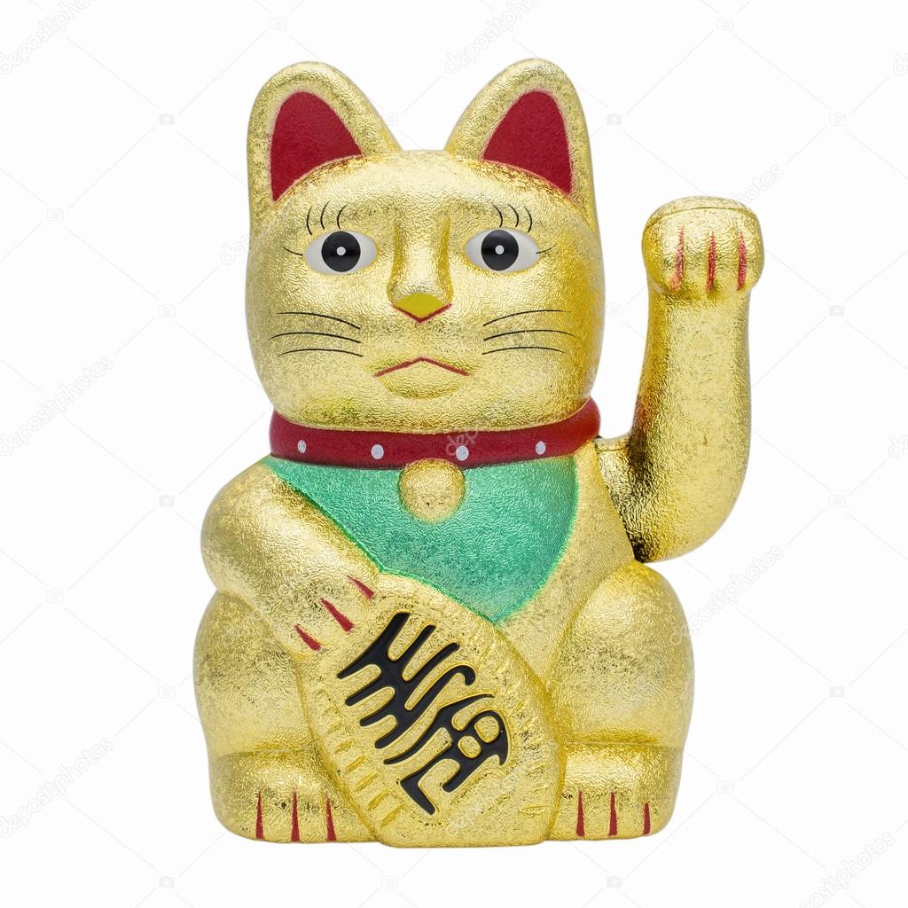 isolated fortune or lucky cat 