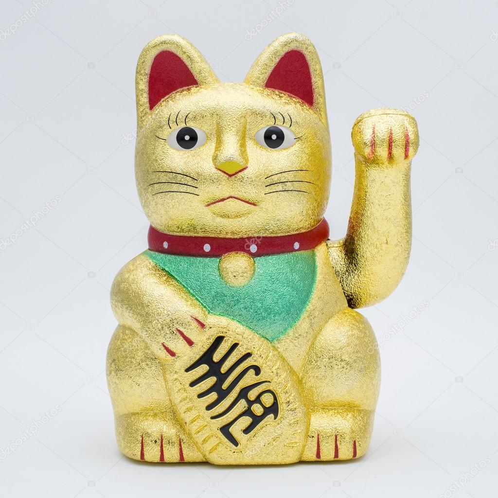 isolated fortune or lucky cat 