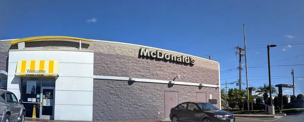 Honolulu 2020 Panoramic Image Mcdonalds Store Dillingham Honolulu Hawaii 맥도날드는 — 스톡 사진