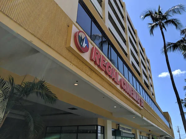 Honolulu April 2019 Regal Cinemas Dole Cannery Sign Entrance Movie — Stock Photo, Image
