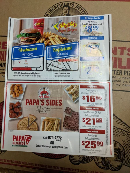 2018 Honolulu July 2018 Large Papa John Pizza Box Featuring — 스톡 사진