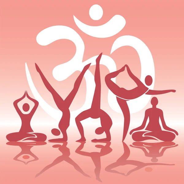 Posizioni di yoga sagome su sfondo rosa — Vettoriale Stock