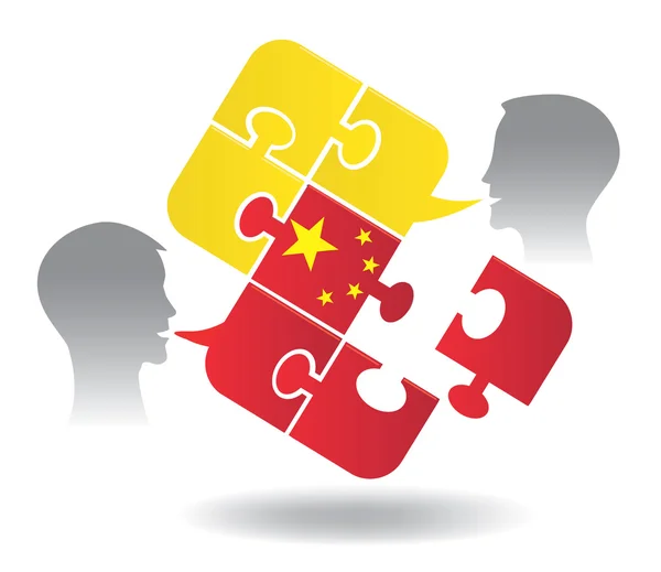 Dialog über chinesische Lektionen. — Stockvektor