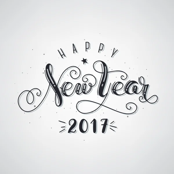 Bonne année illustration — Image vectorielle