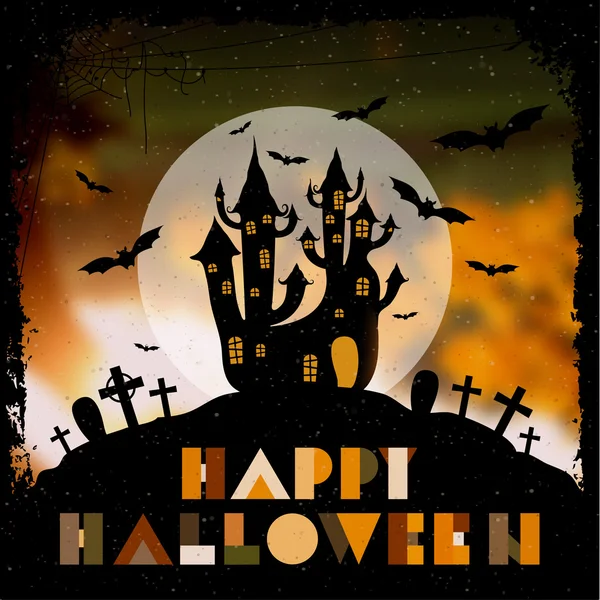 Wesołego Halloween plakat. Ilustracja wektora. — Wektor stockowy