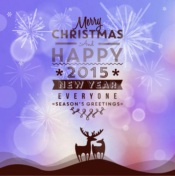 メリー クリスマスと幸せな新年カードをベクトルします。 — ストックベクタ