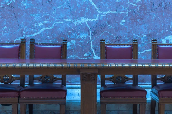 Segment of a conference room — Stock Photo, Image