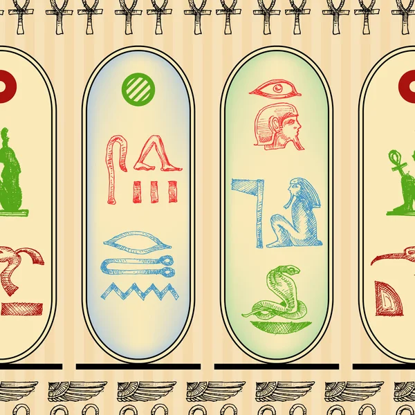 Nahtloses ägyptisches Hieroglyphen-Muster — Stockvektor