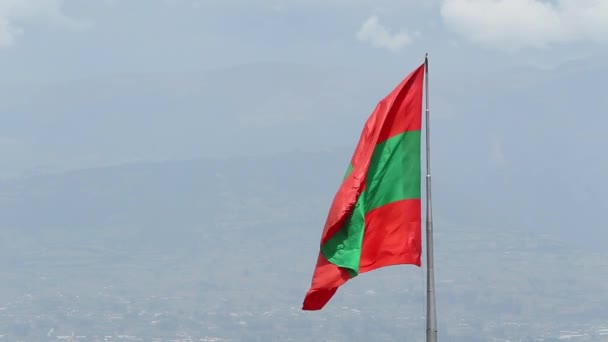 Tungurahua Province Flag — Stock Video