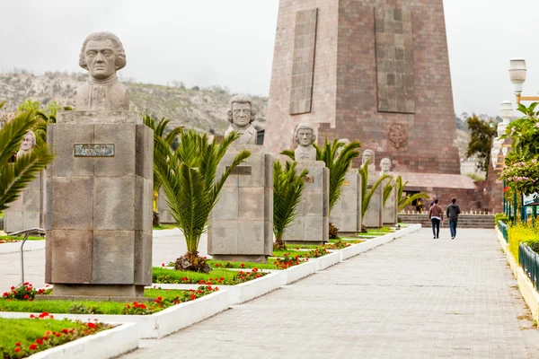 Centro Commemorativo Vicolo Del Mondo Quito — Foto Stock