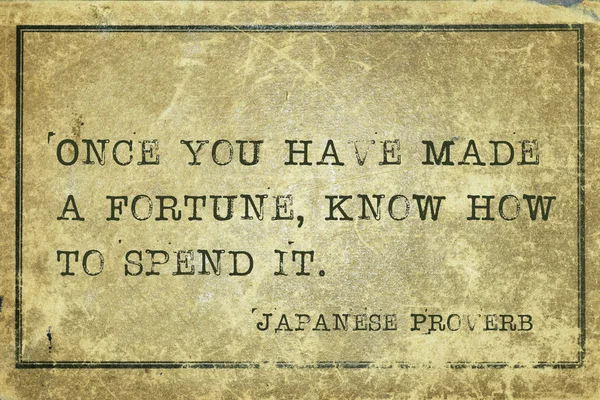 Fortune spendera Jp — Stockfoto