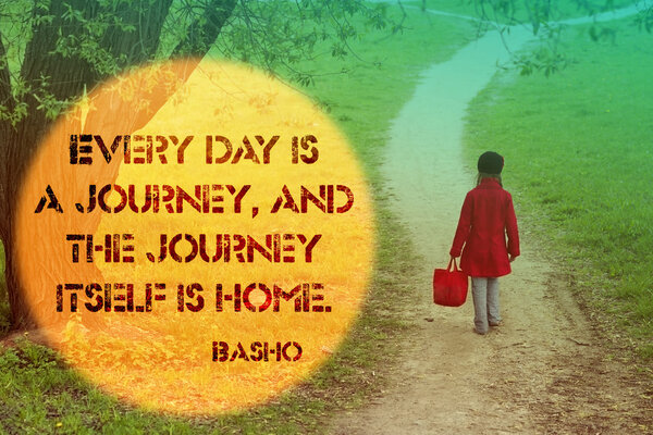 каждый день - это путешествие
