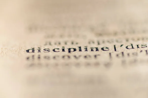 Focus Discipline Woord Gedrukt Vintage Woordenschat — Stockfoto