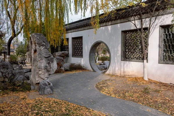 Kreis Prägt Eingang Chinesischen Garten Bis Herbst — Stockfoto