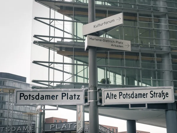Берлін Потсдамської площі — стокове фото
