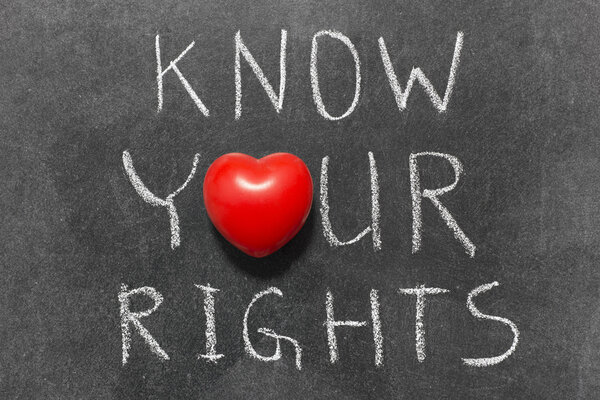 знать свои права

