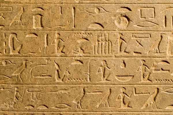 Forntida Egypten kalligrafi — Stockfoto