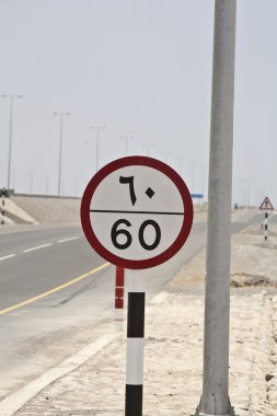 Yol işaret Umman VII