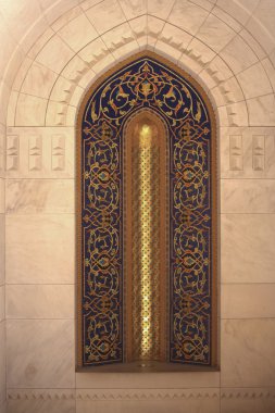 Sultan Qaboos cami Mus bir dinlenme yeri mozaik ayrıntıları
