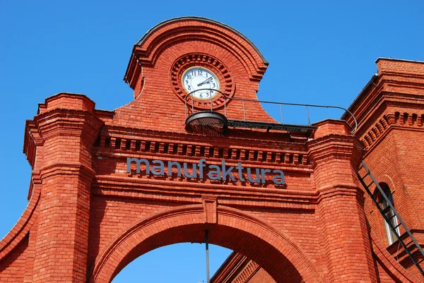 Main gate entrance to the Manufactura in Lodz — Stock Photo, Image