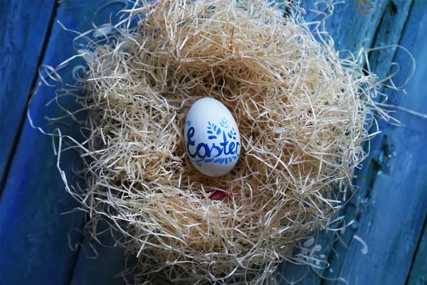Пасхальное яйцо фото — стоковое фото