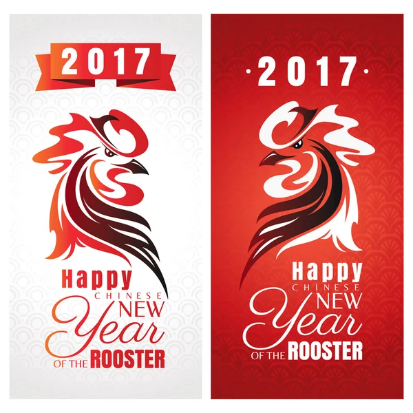 Kínai új évet üdvözlő kártyák a kakassal — Stock Vector