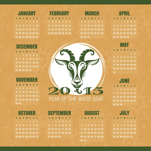 Año de la Cabra 2015 Calendario — Vector de stock