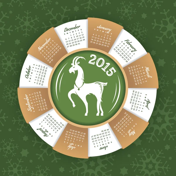 Year of the goat calendar — Stock Vector