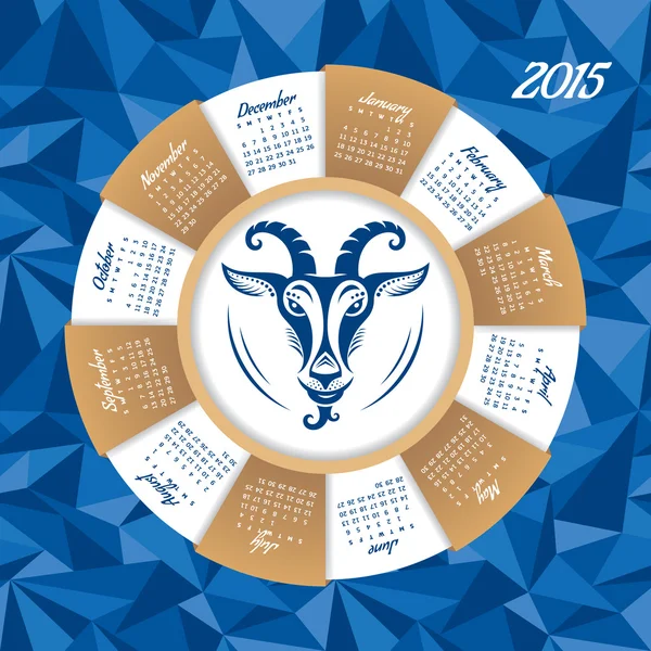 Año del calendario de cabras — Vector de stock