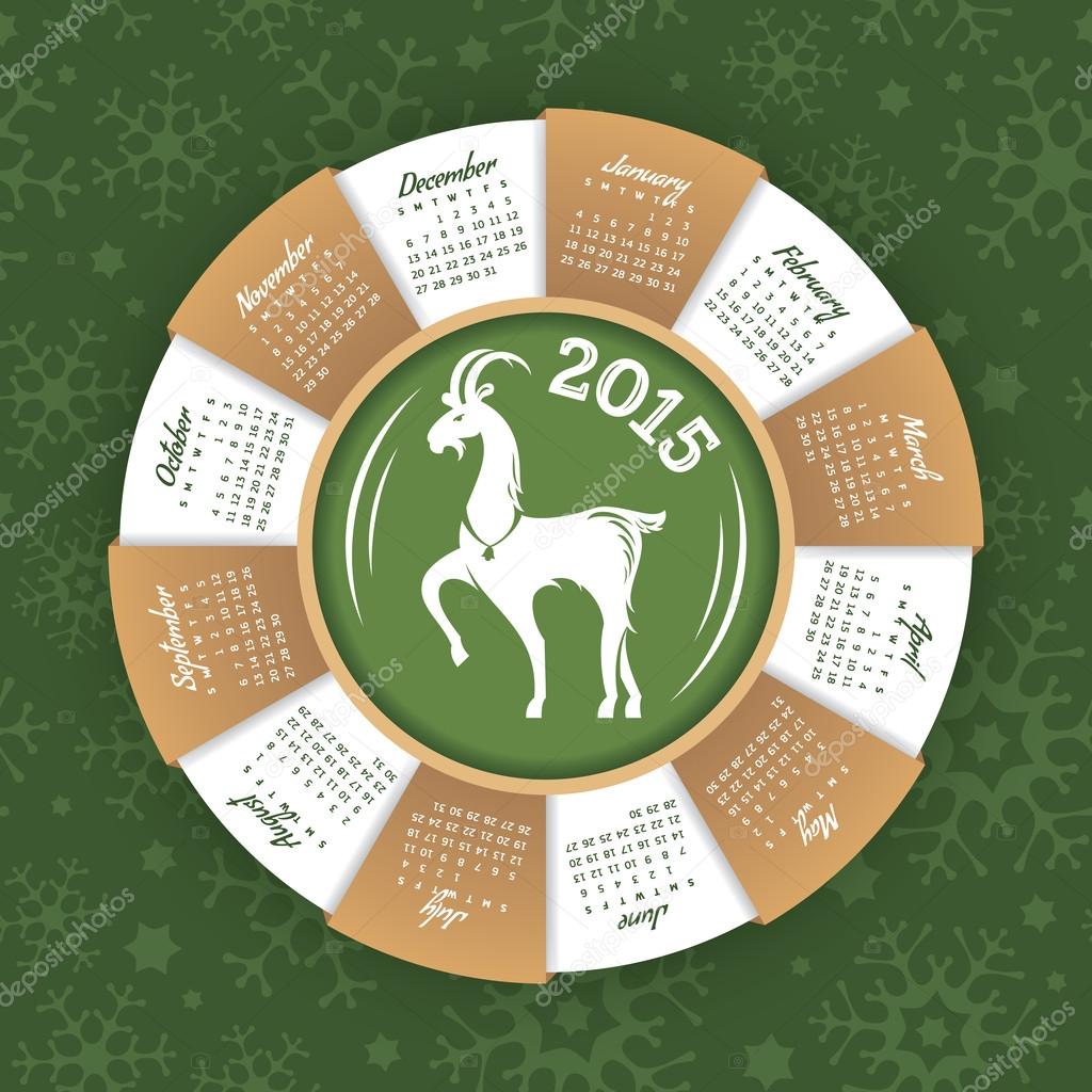 Year of the goat calendar